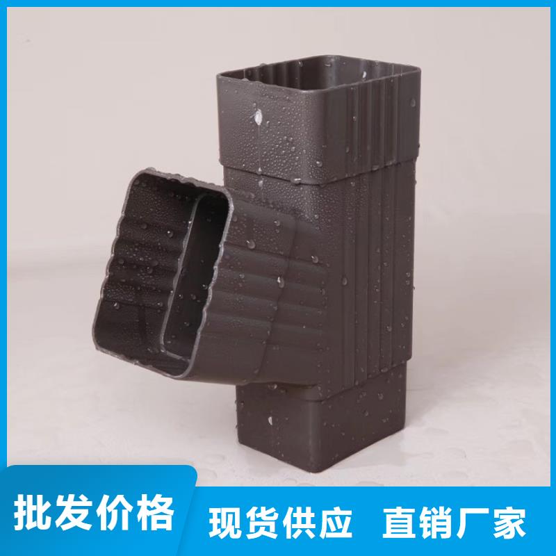 【檐沟】,雨水管生产型
