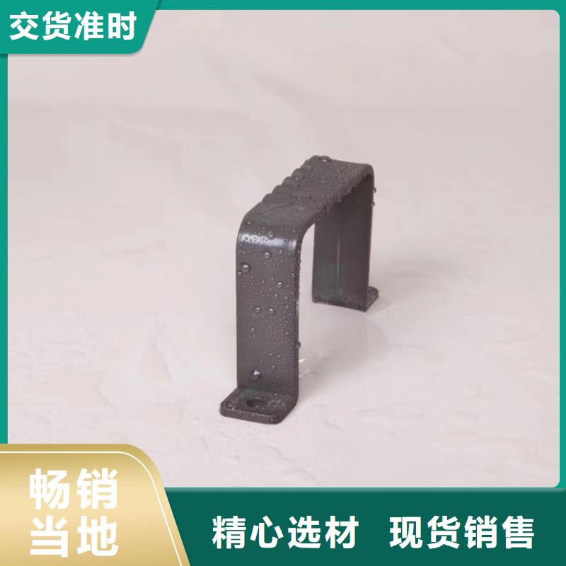 【檐沟】,雨水管生产型