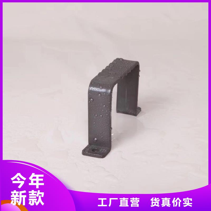 檐沟_铝合金雨水槽精致工艺