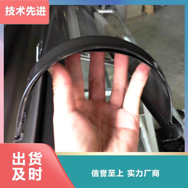 檐槽 方形雨水管超产品在细节