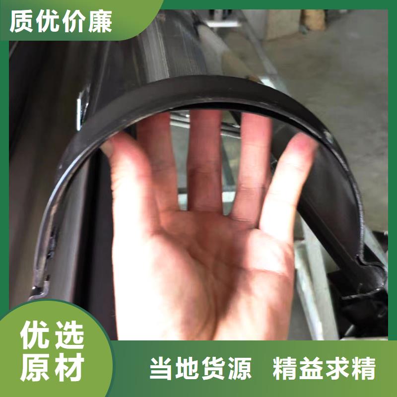  檐槽用心服务