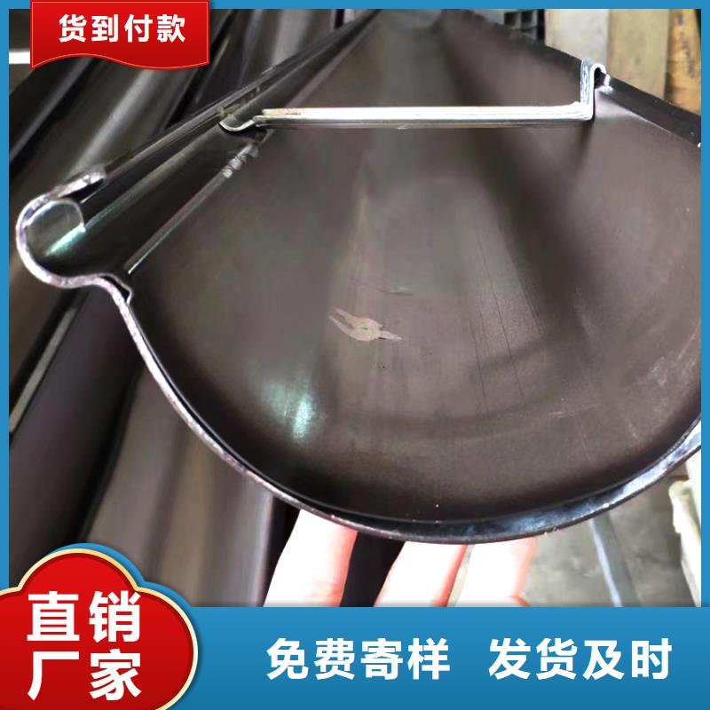  檐槽一站式采购