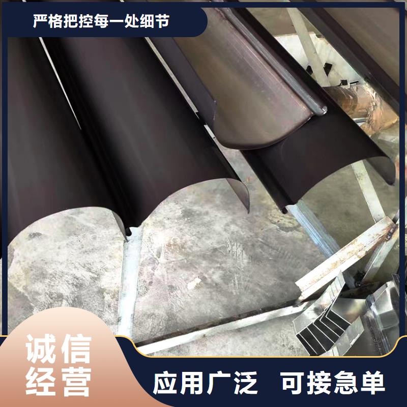 檐槽雨水管诚信可靠