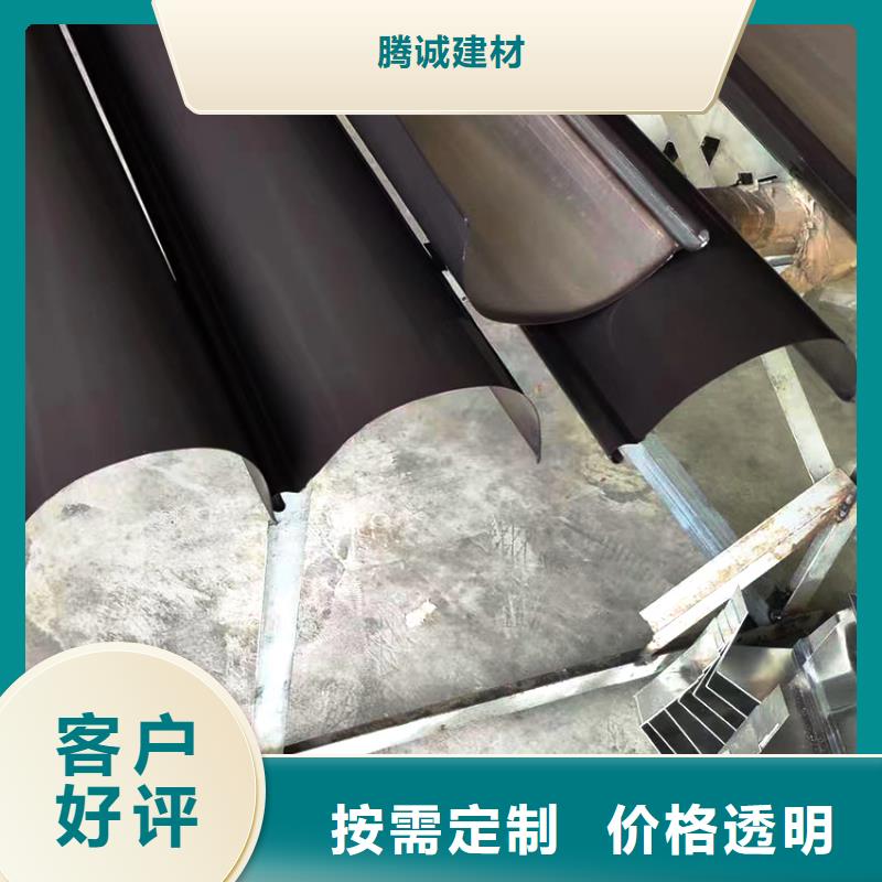 檐槽金属落水系统质量层层把关