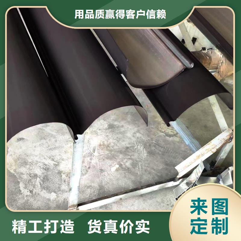 檐槽成品天沟支持定制加工