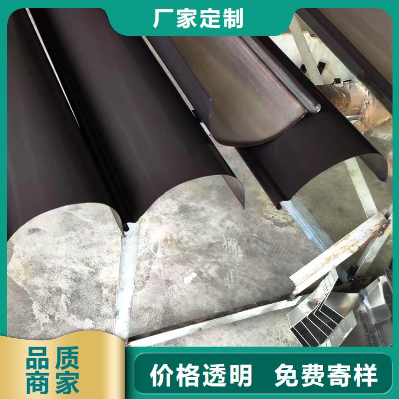 檐槽 铝合金雨水槽多家仓库发货