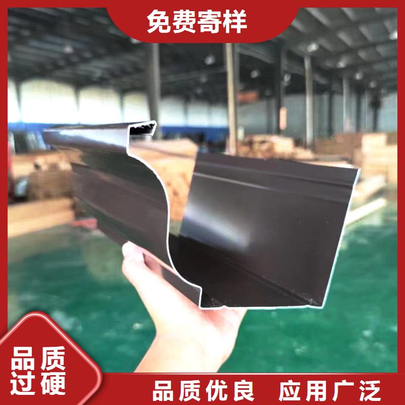 檐槽成品天沟支持定制加工