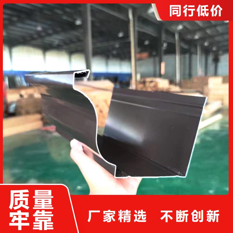 【檐槽-金属落水系统质量层层把关】