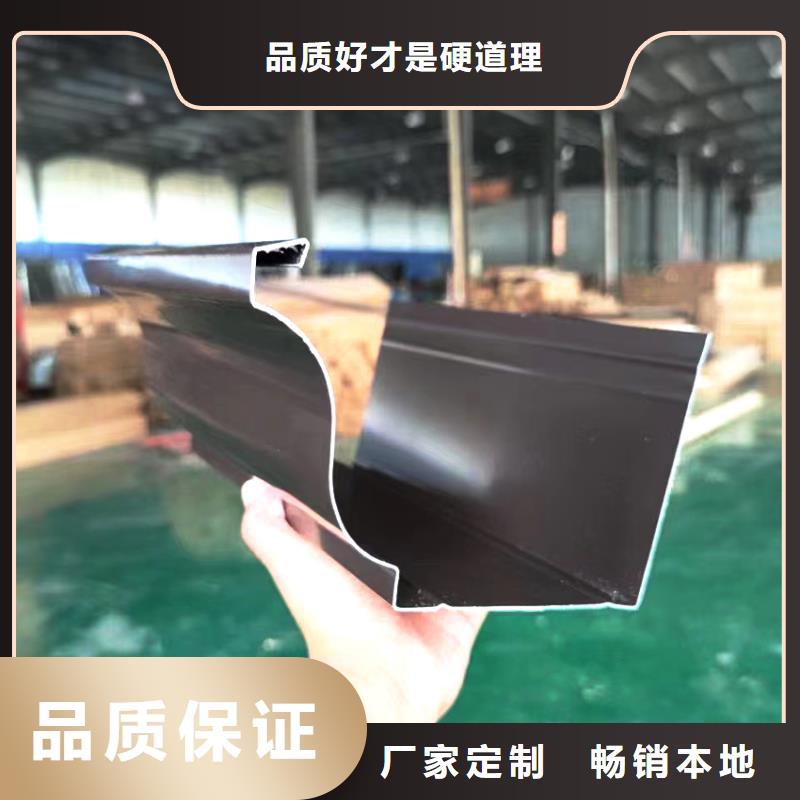 【檐槽】铝合金檐槽厂家工艺先进
