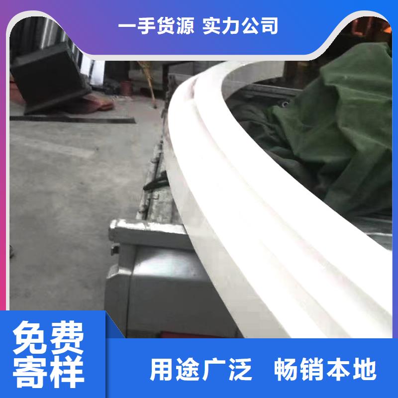 檐槽PVC雨水管做工精细