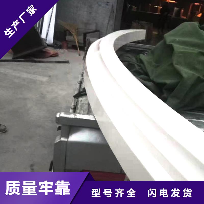檐槽-【PVC雨水管】厂家