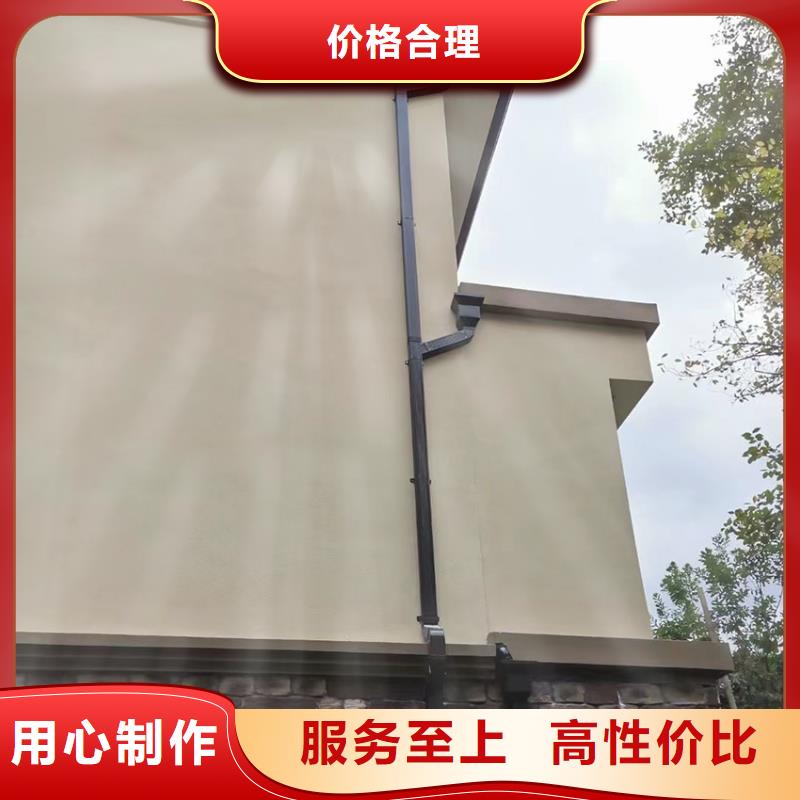 檐槽雨水管好产品价格低