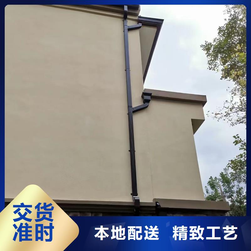 【檐槽】铝合金檐槽厂家工艺先进