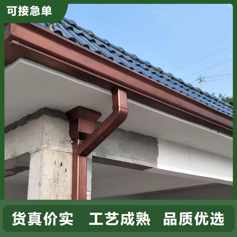 檐槽方形雨水管高性价比