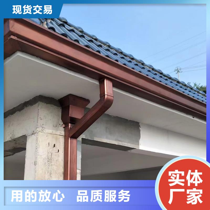 檐槽_雨水管按需定做