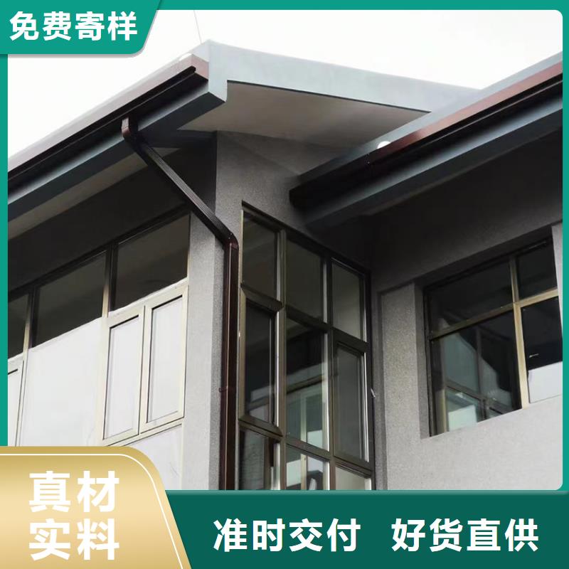 檐槽成品天沟细节决定品质