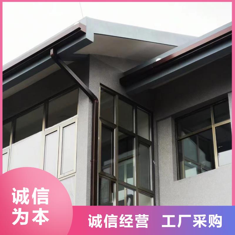 檐槽雨水管免费回电