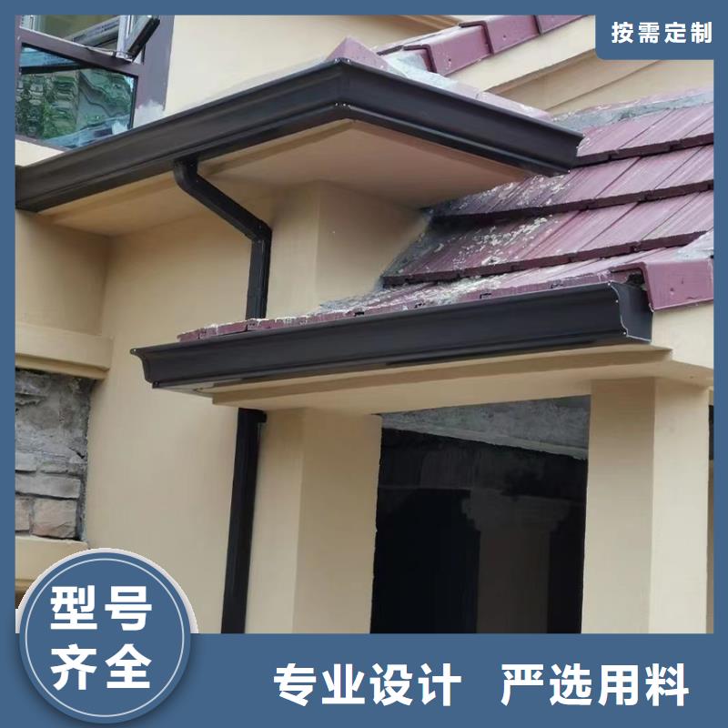 檐槽视频-河南省信阳市腾诚檐槽可服务区域淮滨|浉河|郑州|濮阳|安阳|许昌|商丘|周口|平顶山等