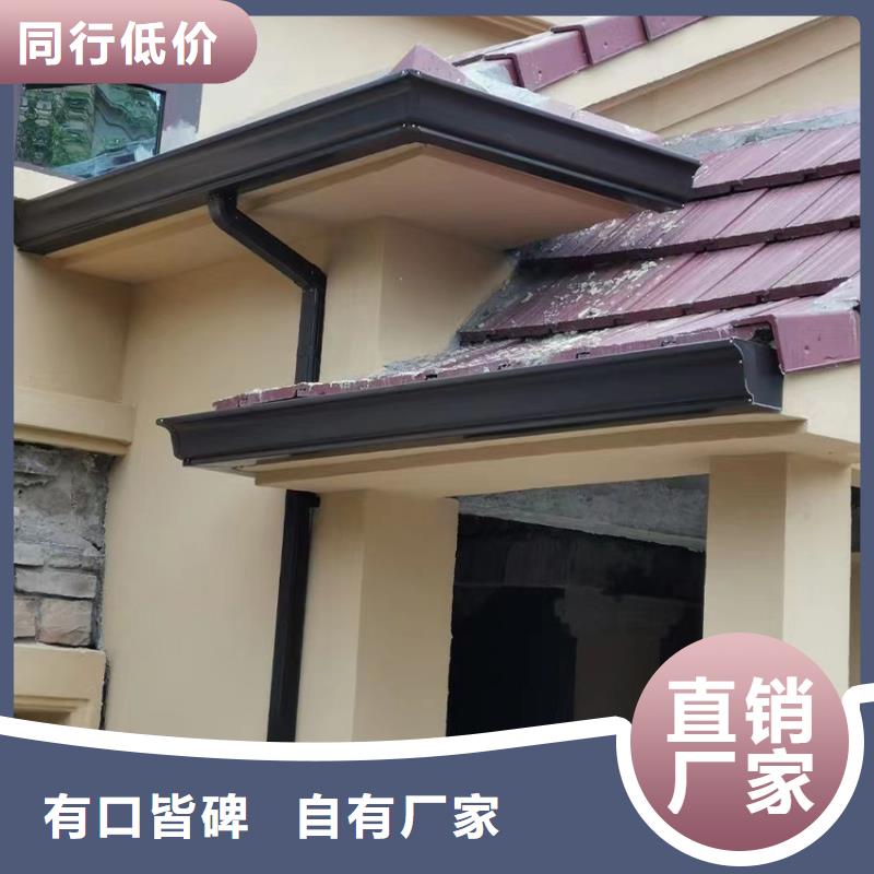 檐槽视频-甘肃省兰州市腾诚檐槽可服务区域永登|安宁|陇南|甘南|酒泉|定西|张掖等