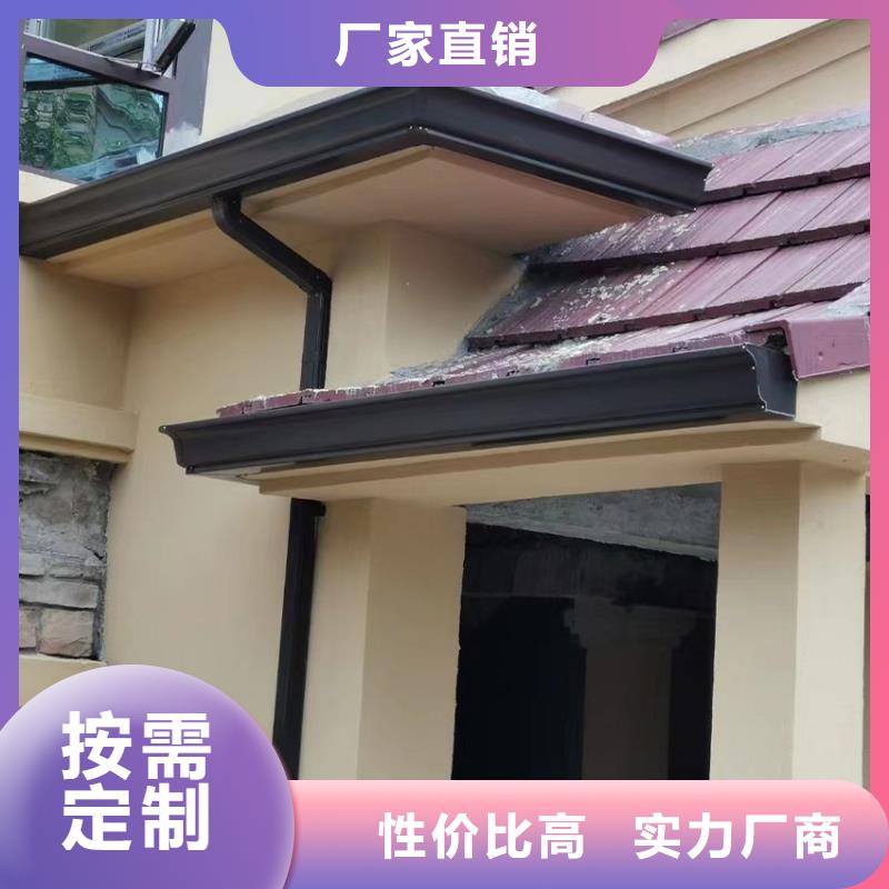 檐槽方形雨水管海量货源