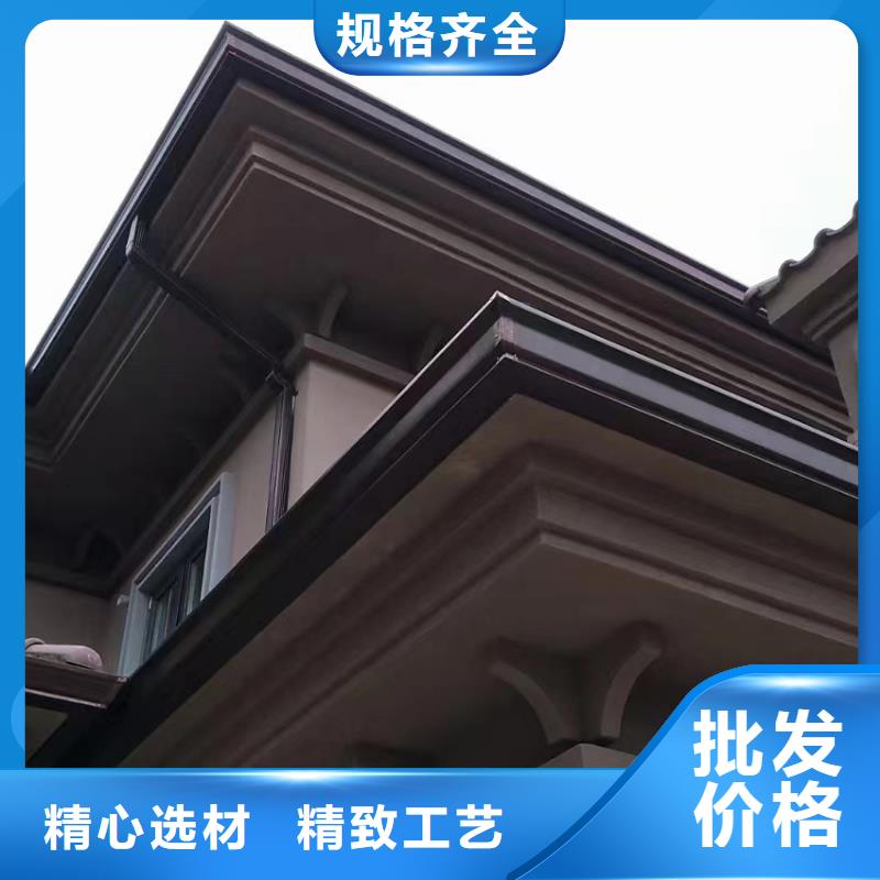  檐槽用品质说话