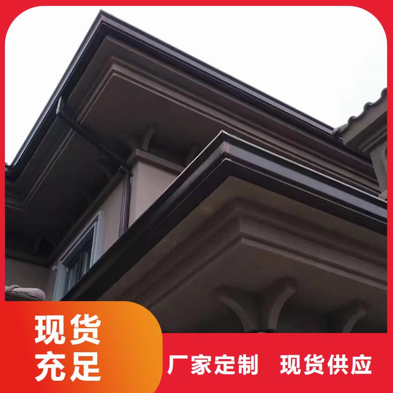 檐槽成品天沟支持定制加工