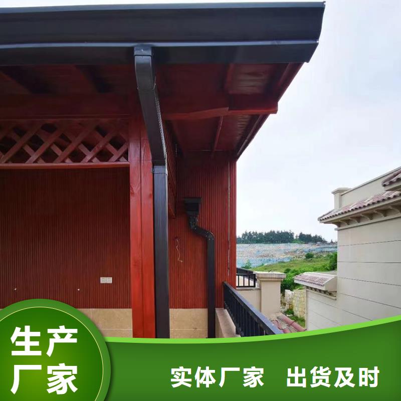 檐槽,铝合金檐槽层层质检
