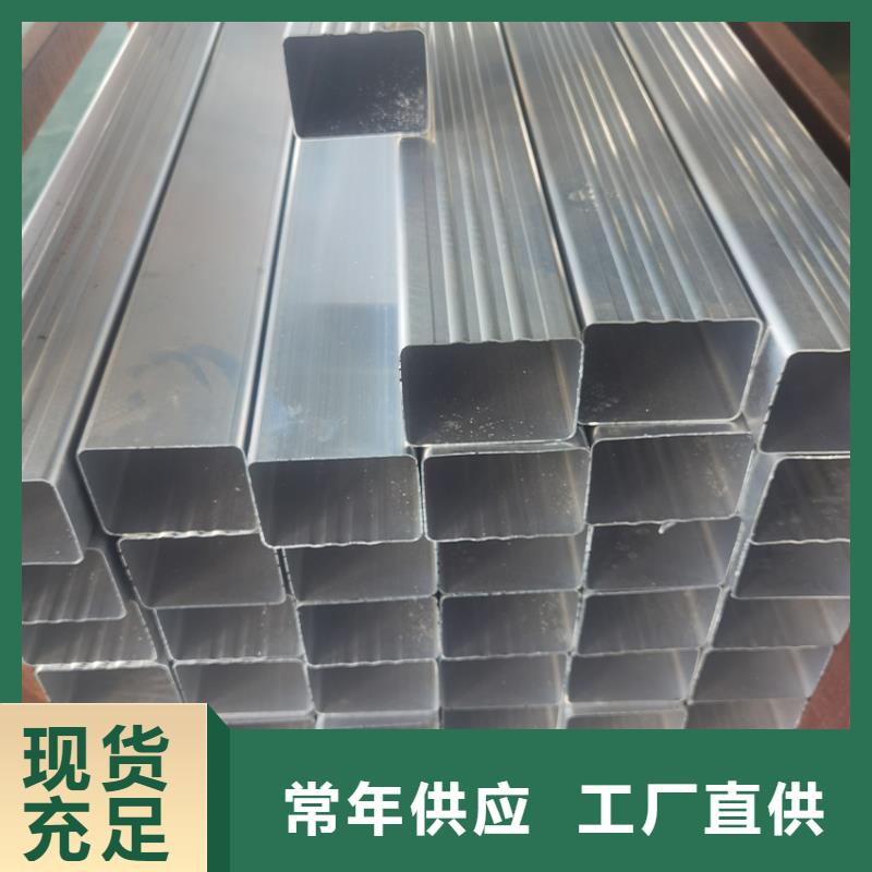 檐槽_落水系统一件也发货