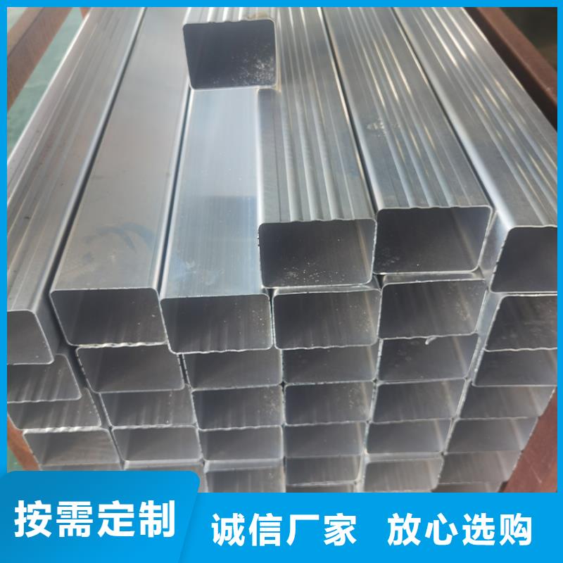 檐槽_成品天沟甄选好厂家