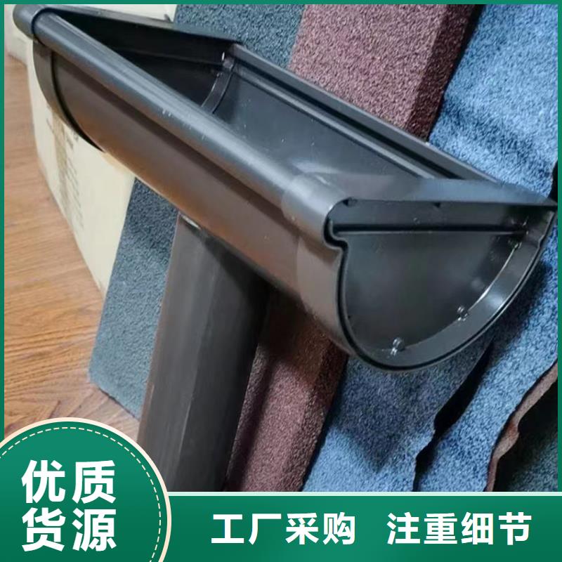 【檐槽】铝合金檐槽厂家工艺先进