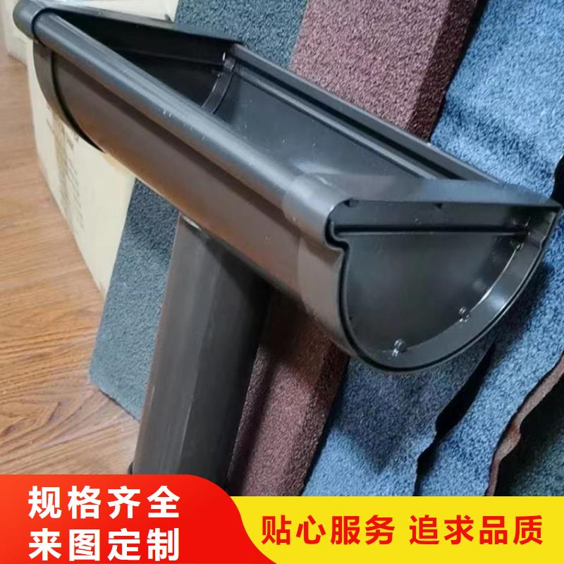 檐槽【金属落水系统】多年行业经验