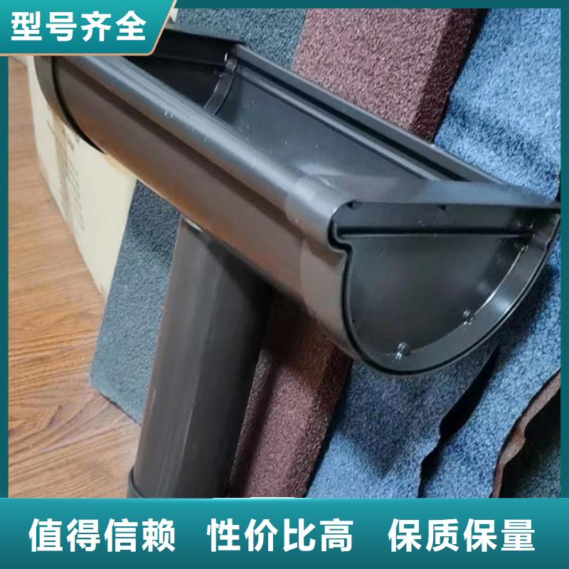檐槽方形雨水管品质保障价格合理