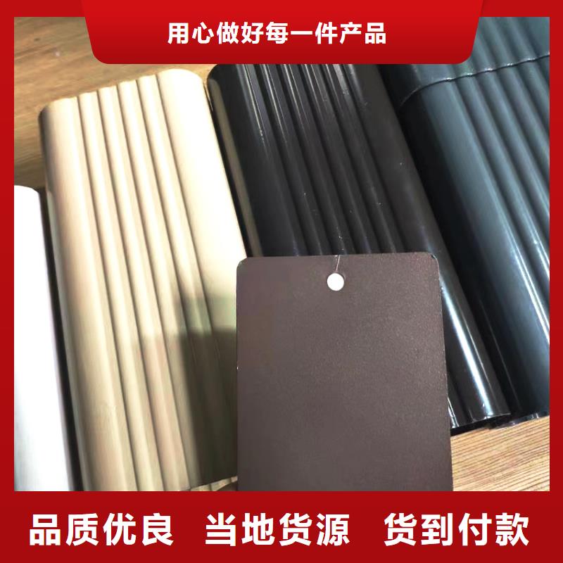 檐槽铝合金雨水管专业生产设备