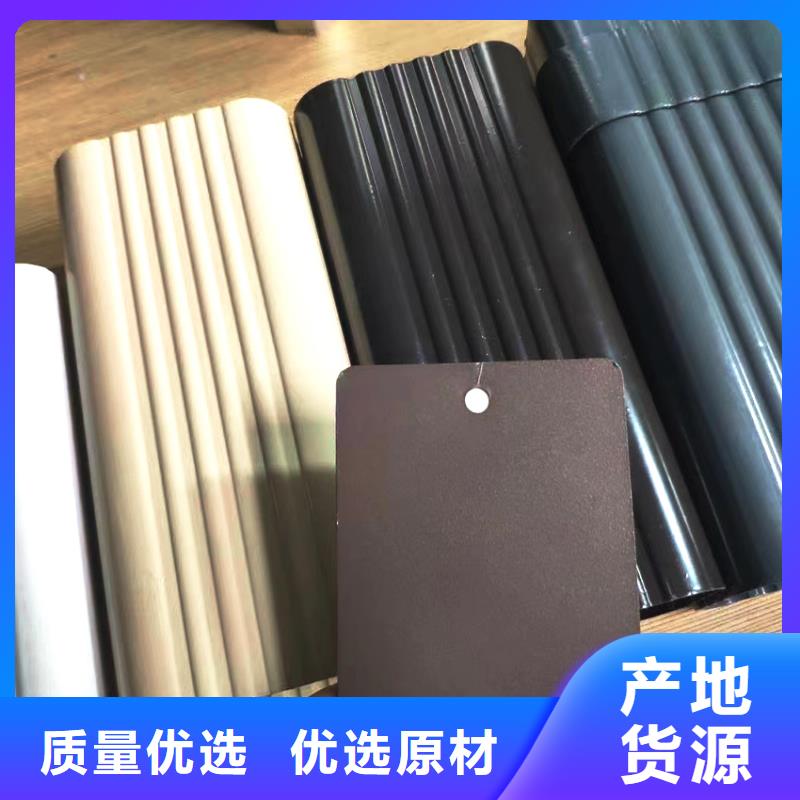 檐槽视频-檐槽_广东省揭阳市市场覆盖惠来|揭东|韶关|惠州|茂名|潮州等