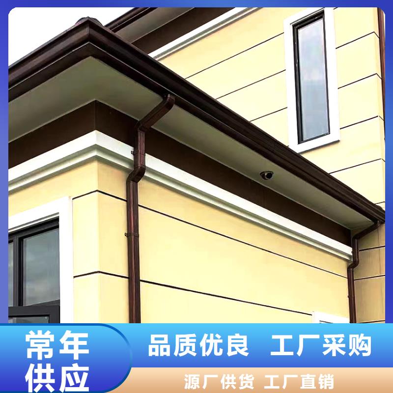  檐槽欢迎来电询价