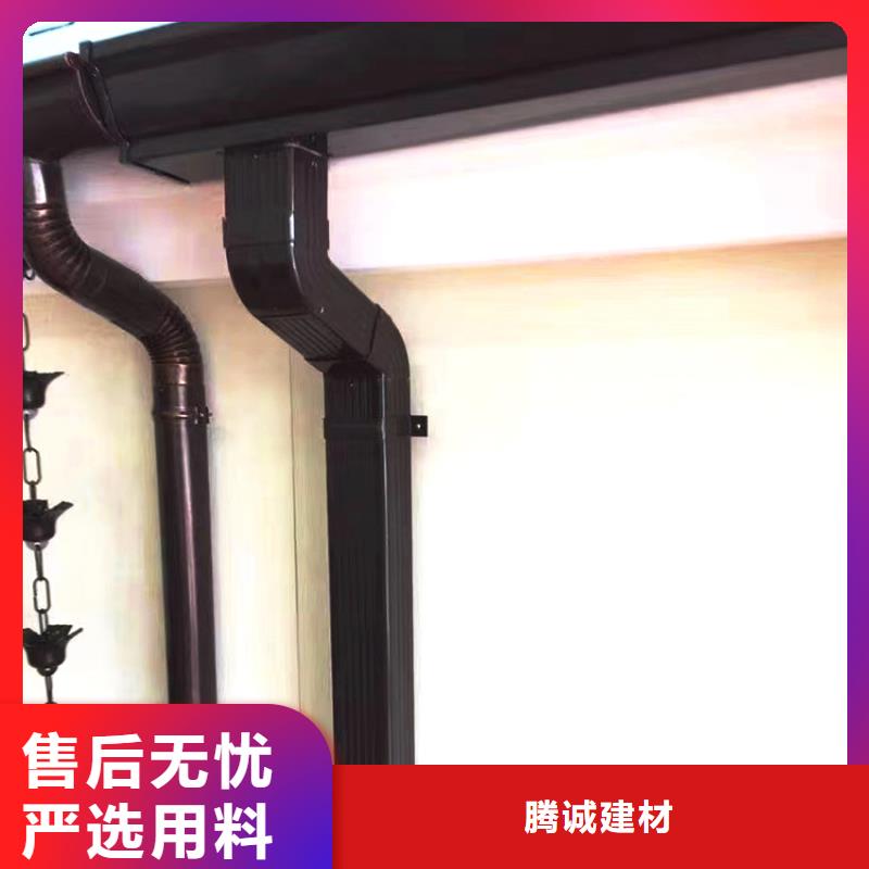 檐槽方形雨水管高性价比