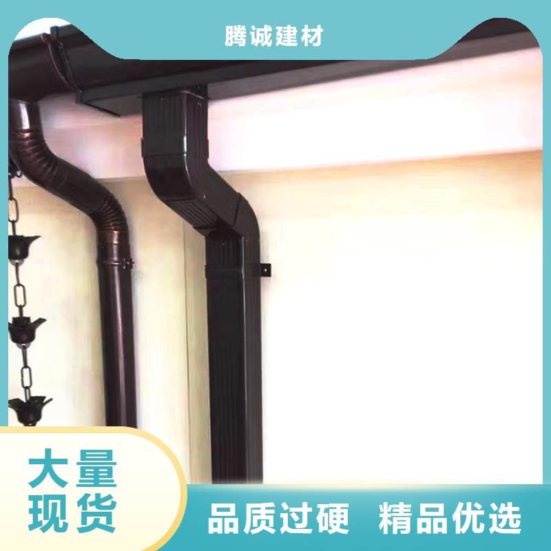 檐槽金属落水系统经验丰富品质可靠