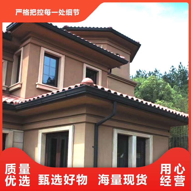 檐槽视频-檐槽_广东省揭阳市市场覆盖惠来|揭东|韶关|惠州|茂名|潮州等