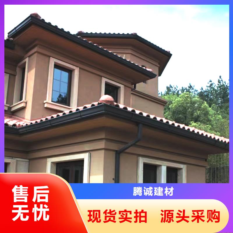  檐槽源头把关放心选购