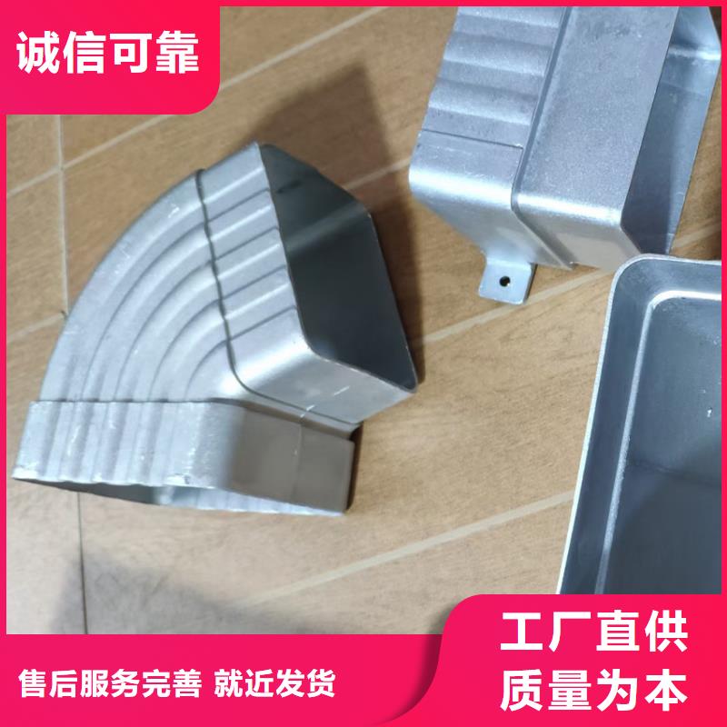 檐槽-方形雨水管欢迎来电咨询