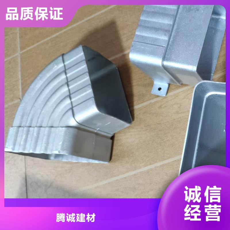 檐槽,方形雨水管实时报价