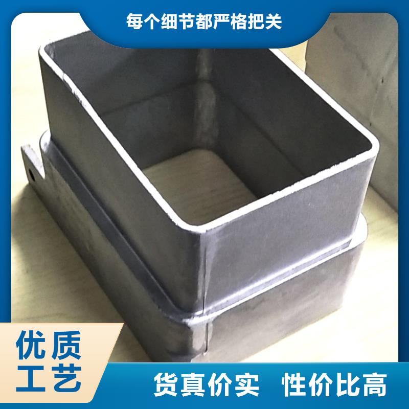 檐槽铝合金檐槽追求品质