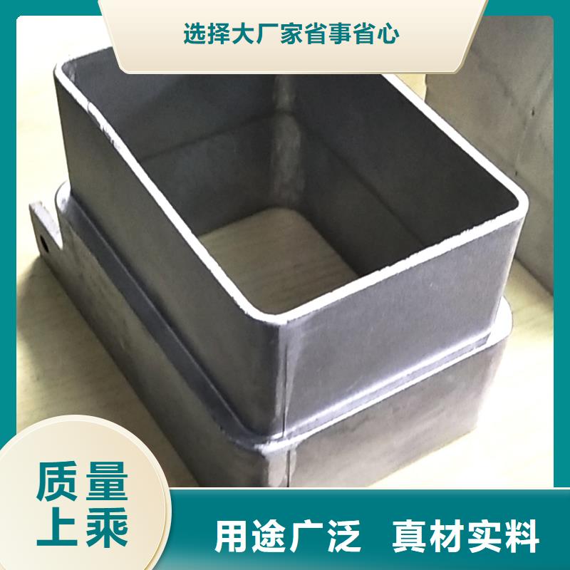  檐槽一站式采购