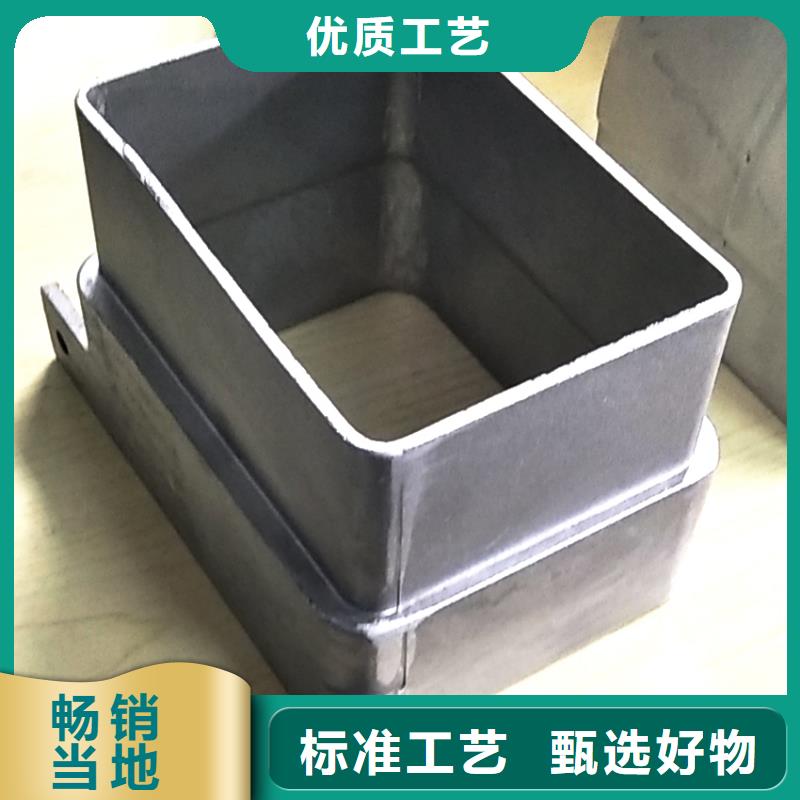 【檐槽成品天沟销售的是诚信】