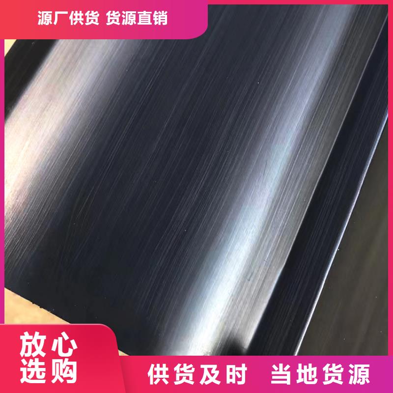 檐槽铝合金雨水槽定金锁价