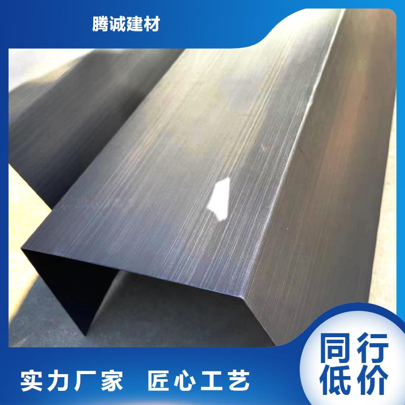 【檐槽成品天沟销售的是诚信】