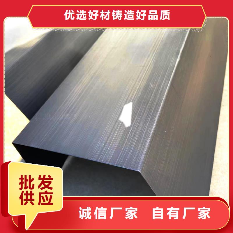 檐槽_落水系统一件也发货