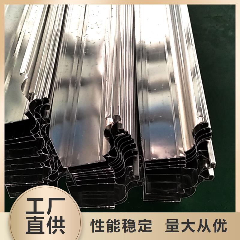 檐槽铝合金成品天沟保障