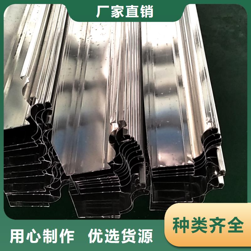 檐槽方形雨水管高性价比