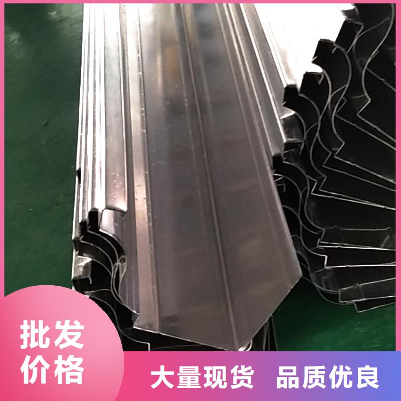 檐槽方形雨水管品质保障价格合理